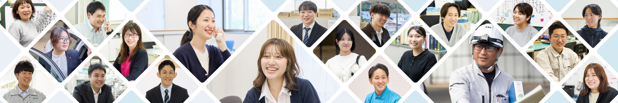 奥大和市町村職員 画像